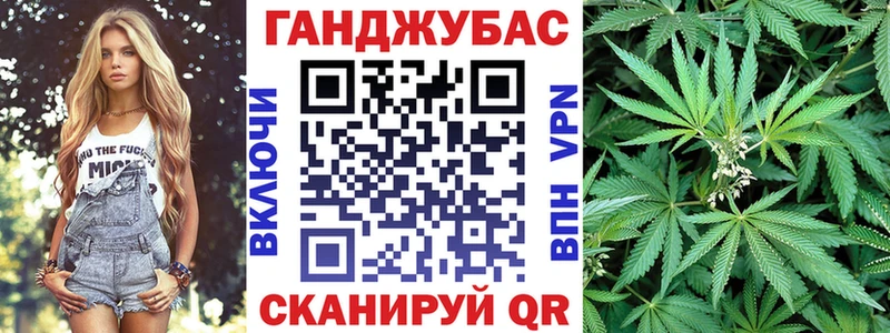 Как найти закладки Псков A PVP  blacksprut ССЫЛКА  ГАШИШ  МЕФ  Бутират 