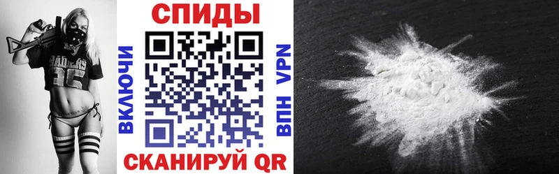 АМФ Розовый  mega   Псков  даркнет наркотические препараты  как найти закладки 