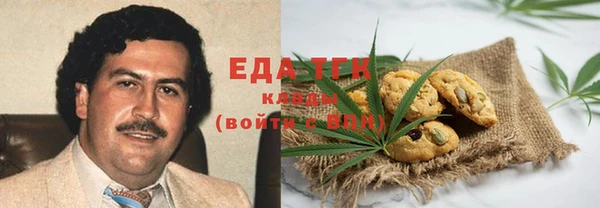 кристаллы Алексин