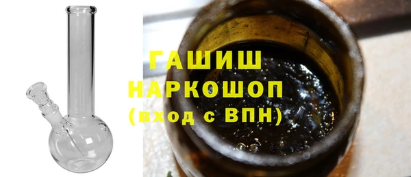 сатива Алзамай
