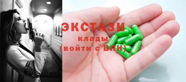 а пвп мука Алексеевка