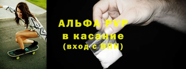 MESCALINE Абинск