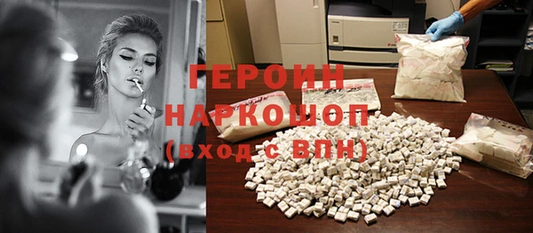 эйфоретик Абдулино