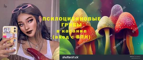 мефедрон мука Абаза