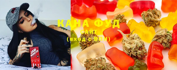 MESCALINE Абинск