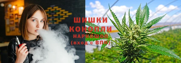 MESCALINE Абинск