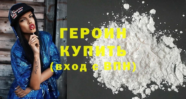 эйфоретик Абдулино