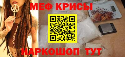Альфа ПВП Тара