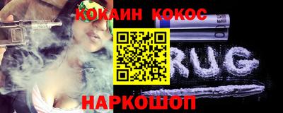 метамфетамин Татарск