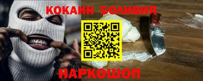 метамфетамин Татарск