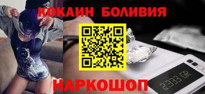 метамфетамин Татарск