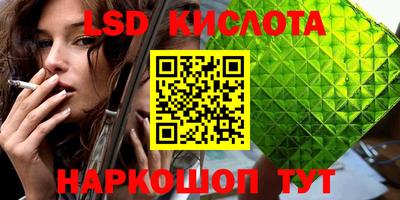 метадон Туймазы