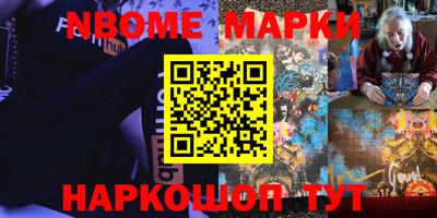 Альфа ПВП Тара