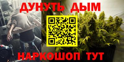 мяу мяу кристалл Тверь