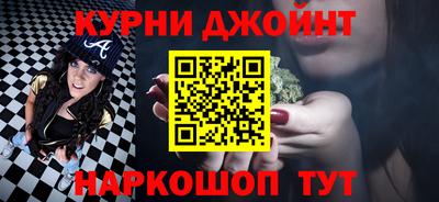 мяу мяу кристалл Тверь