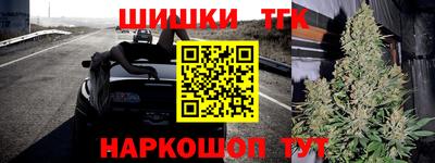 Альфа ПВП Тара