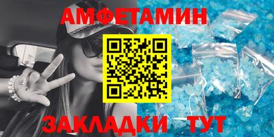 метадон Туймазы