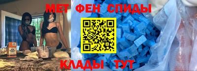 Альфа ПВП Тара