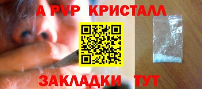 тгк Тула