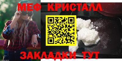 Альфа ПВП Тара