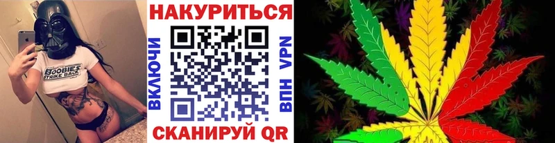 Шишки марихуана Ganja  продажа наркотиков  мега зеркало  Псков 